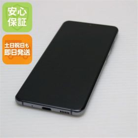 ギャラクシー(Galaxy)の新品同様 SC-51A Galaxy S20 5G コスミックグレー M111(スマートフォン本体)