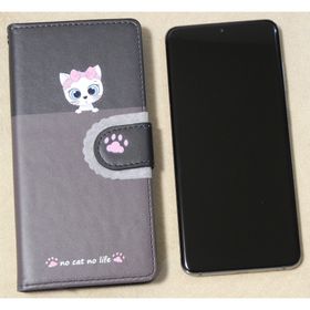 Galaxy S20 5G(SC-51A) SIM Free 新品ケース付美品(スマートフォン本体)