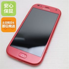 フジツウ(富士通)の新品同様 F-42A らくらくスマートフォン ピンク M999(スマートフォン本体)