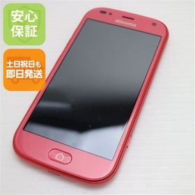 フジツウ(富士通)の超美品 F-42A らくらくスマートフォン ピンク M999(スマートフォン本体)