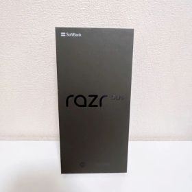SoftBank razr 50s 5G 本体