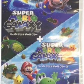 スーパーマリオギャラクシー+スーパーマリオギャラクシー2 Switch
