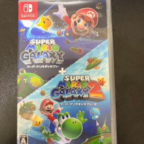 スーパーマリオギャラクシー+スーパーマリオギャラクシー2 値下不可