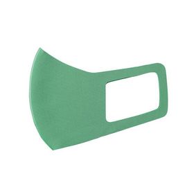 アーテック ひんやり冷感マスク S 2枚入（緑）