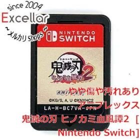 [bn:10] 鬼滅の刃 ヒノカミ血風譚2 Nintendo Switch ソフトのみ