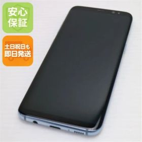 超美品 SC-02J Galaxy S8 ブルー 即日発送 スマホ SAMSUNG docomo 本体 白ロム 土日祝発送OK 05000
