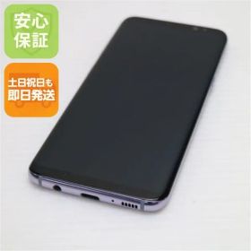 超美品 SC-02J Galaxy S8 グレイ 即日発送 スマホ SAMSUNG docomo 本体 白ロム 土日祝発送OK 05000