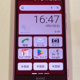 BASIO3 KYV43 レッド 32GB