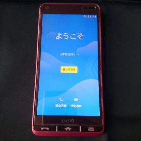 au BASIO3 KYV43 本体 ワンセグ 防災 シニア 【ジャンク】
