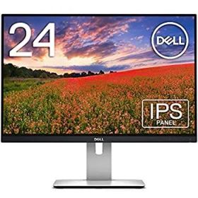 【中古-非常に良い】Dell モニター 24インチ U2415(3年間無輝点交換保証/sRGB 99%/広視野角/フレームレス/WUXGA/IPS非光沢/フリッカーフリー/DP,mDP,HDMIx2/高さ調整