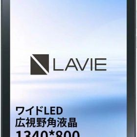 Androidタブレット LAVIE T0975/GAS【9インチ/Android12/MediaTek G80/メモリ4GB/ストレージ128GB/WPS office搭載/アークティックグレー/2023年6月モデル】 NEC PC-T0975GAS