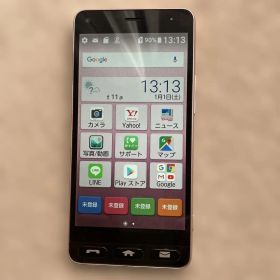 かんたんスマホ 705KC ピンク スマートフォン 本体