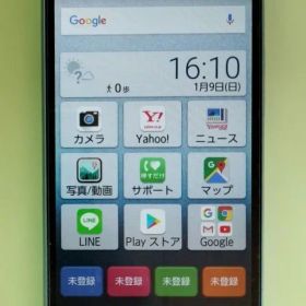 かんたんスマホ 705KC ブルー 32GB