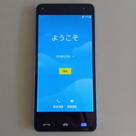 かんたんスマホ 705KC ブルー スマートフォン 本体