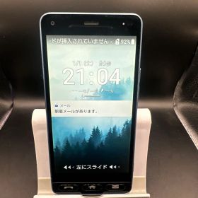 H174 かんたんスマホ 705KC 京セラ SIMフリー 本体