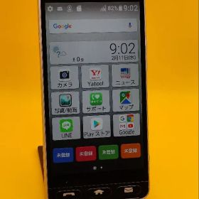 【美品】京セラ かんたんスマホ 705KC 32GB シルバー