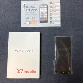 【新品】ワイモバイル かんたんスマホ4 ピンク SIMフリー