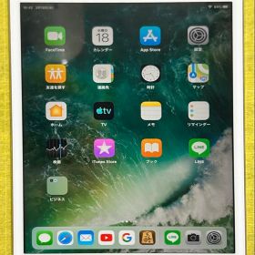 Apple iPad mini 3 本体 ゴールド