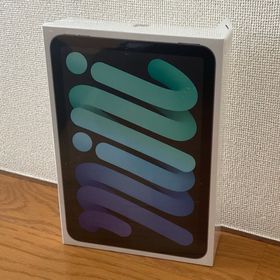 アップル(Apple)の【未開封】 iPad mini 第6世代 wifi 256GB スペースグレイ(タブレット)