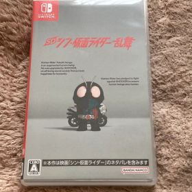 【Switch】SD シン・仮面ライダー 乱舞 スイッチ ゲーム ソフト