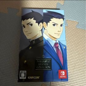 成歩堂レジェンズコレクション