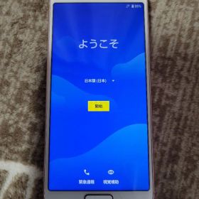 SHARP AQUOS sense3 SHV45