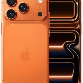 【SIMフリー】未開封 iPhone 17Pro 256GB オレンジ 即日発送