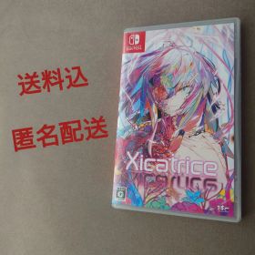 【送料込】Xicatrice シカトリス Switch ソフト【匿名配送】