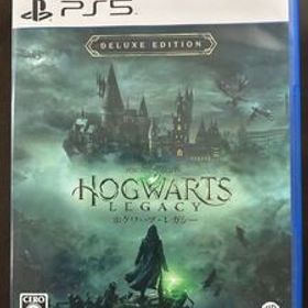 ホグワーツレガシー PS5 デラックスエディション 中古 送料無料