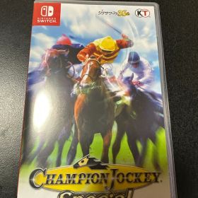 Champion Jockey Special