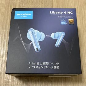 ☆美品★Anker Soundcore Liberty4 NC