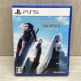 PS5 クライシス コア-ファイナルファンタジーⅦ- リユニオン コード未確認