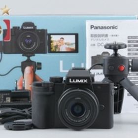 【中古】Panasonic パナソニック LUMIX DC-G100DV レンズキット ブラック シャッター回数僅少 元箱付き