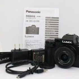 ■AA品■パナソニック Panasonic DC-G100 G VARIO 12-32mm F3.5-5.6 H-FS12032 LUMIX ミラーレス一眼カメラ レンズキット #Z5799