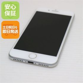 アイフォーン(iPhone)のSIMフリー iPhone8 64GB シルバー M999(スマートフォン本体)