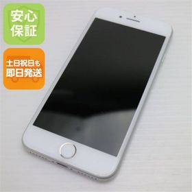 アイフォーン(iPhone)のSIMフリー iPhone8 256GB シルバー M999(スマートフォン本体)