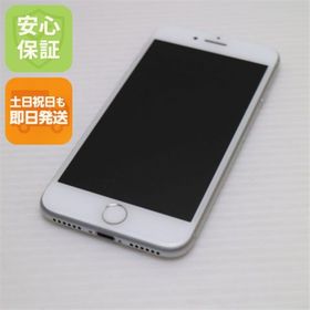 アイフォーン(iPhone)のSIMフリー iPhone8 256GB シルバー M111(スマートフォン本体)
