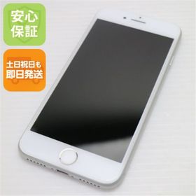 アイフォーン(iPhone)の新品同様 SIMフリー iPhone8 64GB シルバー M444(スマートフォン本体)