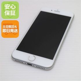 アイフォーン(iPhone)の新品同様 SIMフリー iPhone8 64GB シルバー M555(スマートフォン本体)