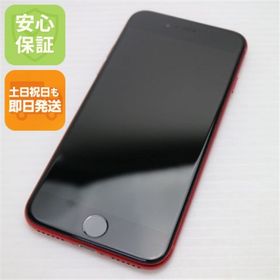 アイフォーン(iPhone)の超美品 SIMフリー iPhone8 64GB レッド M444(スマートフォン本体)