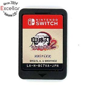 ニンテンドースイッチ(Nintendo Switch)の鬼滅の刃 ヒノカミ血風譚2 Nintendo Switch ソフトのみ(家庭用ゲームソフト)