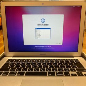 MacBook Air 2017 8GB 128GB 95回 箱充電器