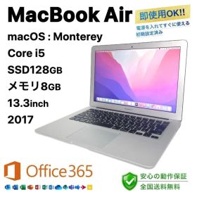 MacBook Air Monterey SSD128GB 2017 PCノート