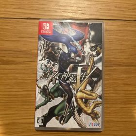 真・女神転生V Nintendo Switch
