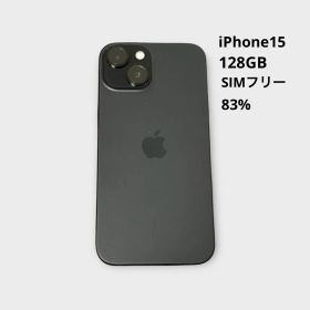 【美品】iPhone 15 128GB ミッドナイト SIMフリー 即発送 本体