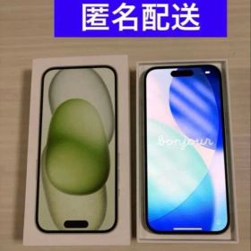 iPhone15 128G SIMフリー ミントグリーン 箱付き