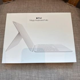 Apple iPad Magic Keyboard Folio ホワイトほぼ新品