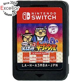 ニンテンドースイッチ(Nintendo Switch)のもしかして？ おばけの射的屋 for Nintendo Switch Nintendo Switch ソフトのみ(家庭用ゲームソフト)