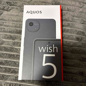 AQUOS wish 5 SH-52F 黒(スマートフォン本体)