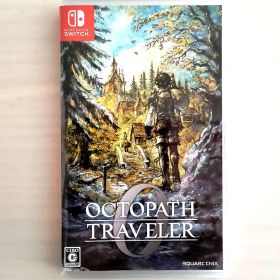 オクトパストラベラー0 Switch